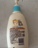 艾惟诺（Aveeno）艾维诺儿童面霜四季润肤乳身体乳深层滋润婴儿宝宝面霜354g 实拍图