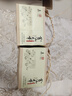 谢裕大茶叶2025新茶上市雨前绿茶特级黄山毛峰牛皮纸185g*2包 实拍图