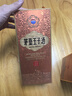 茅台（MOUTAI）王子酒 酱香经典（2.0）酱香型白酒 53度 500ml 单瓶装 实拍图