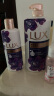 力士（LUX）依兰香沐浴露套装幽莲魅肤沐浴乳1000g送幽莲350g 持久留香 实拍图