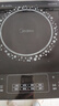 美的（Midea）电磁炉电陶炉 2200W大功率家用猛火爆炒耐用面板八档火力纤薄电磁灶火锅炉国家补贴 C22-RT22E01 实拍图