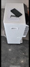 德业除湿机 家用卧室静音抽湿机 工业除湿器50L/D适用50-100平 50L/天 DYD-D50A3 实拍图
