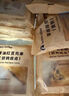 瑞幸咖啡 巴斯克芝士蛋糕(下单前请与门店确认有无库存 )15天有效 限自提 实拍图