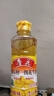 鲁花 食用油 5S 物理压榨 压榨一级 花生油 500ml 实拍图