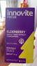 英珞维接骨木莓  维生素C+锌儿童维生素美国原装进口120ml*2瓶 实拍图