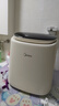 美的（Midea）迷你洗衣机全自动家用 MNB5VCAW0E 内衣洗衣机小型婴儿 懒人洗衣机 高温除菌螨 以旧换新 实拍图