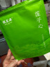 福茗源 茶叶莲子心 莲子芯连子心精选湘潭农家干货熬夜养生茶250g/袋 实拍图