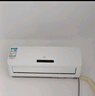 申花节能空调 空调挂机 家用空调 壁挂式 卧室出租屋 省电变频  安静低音 快速冷暖 独立除湿 1匹 一级能效 【单冷】全铜管 上门安装 送货入户 实拍图