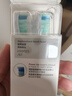 飞利浦（PHILIPS）电动牙刷头 7倍去除牙菌斑洁净型3支装HX9023 适配钻石3系HX6/ HX3/ HX51系列 实拍图