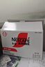 雀巢（Nestle）1+2原味速溶咖啡粉15g*100条 袋装 （新老包装随机发货） 微研磨  实拍图