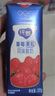 蒙牛（MENGNIU）纯甄鲜果草莓果粒风味酸奶【加量不加价】笑脸包京东专供211g×10 实拍图
