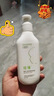 纽强宝宝青少年护肤霜清爽轻薄水润护肤乳不油腻 婴幼儿精华露200g 实拍图