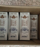 蒙牛特仑苏纯牛奶250ml*16盒3.6g乳蛋白礼盒整箱装 实拍图