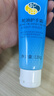隆力奇蛇油护手霜男女士保湿滋润手霜套装120g×3支+30g 实拍图