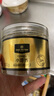 1号会员店（One's Member）新疆阿尔泰小茴香 100g 烧烤炖肉卤料炒菜香料 实拍图