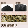 超亚手腕热敷贴蒸汽热敷护腕神器艾草贴艾灸发热关节贴 实拍图