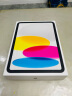 Apple/苹果【国家补贴】iPad 11英寸 A16芯片2025年款 平板电脑 (128GB WLAN版/学习办公娱乐)银色 实拍图