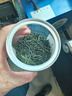 福茗源 茶叶毛尖绿茶 2025新茶一级明前春茶正宗河南原产嫩芽浓香型250g 实拍图