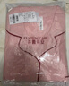 芬腾可安（FENTENGCARE）7A抑菌100%纯棉男士睡衣女翻领开衫长袖长裤可外穿休闲家居服Q2 实拍图