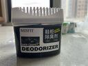 MISFIT鞋柜除臭衣柜除味鞋子除臭神器空气清新剂 鞋柜除味盒150g*2盒 实拍图