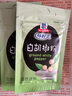 味好美（McCormicK） 香辛料调料 白胡椒粉 10g*3袋 实拍图