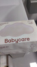 babycare面膜柔巾婴儿一次性洗脸巾干湿两用小熊巾加厚绵柔巾 80抽*18包 实拍图