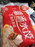 三全灌汤系列猪肉香菇口味饺子1kg约54只 速冻水饺早餐生鲜食品 实拍图