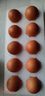 兰皇无菌蛋omega-3营养型新鲜鸡蛋类可生吃食用糖溏心蛋温泉蛋礼盒装 20枚 实拍图