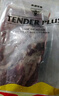 天谱乐食 澳洲安格斯M3牛腱肉净重2斤 生鲜牛肉 谷饲喂养 炖煮食材 实拍图