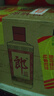 郎酒郎牌郎酒 酱香型高度白酒 53度 500ml*6瓶 整箱装 送礼佳品 实拍图