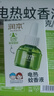 润本蚊香液电蚊香驱蚊液大容量45ml×5瓶+1器防蚊定时无香型儿童 实拍图