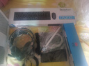 夏惠128G内存酷睿i9升24核2T固态RTX4060独显台式电脑主机家用游戏办公设计师渲染电竞直播装电脑全套 单主机【五年质保】+【电竞键鼠全套】 2：性价款i9级20芯/联系升级32G+4G独显 实拍图