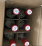 汾酒 红盖玻汾 清香型白酒 42度 475mL*6瓶 整箱非原箱 实拍图