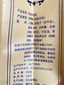 塔麦尔新疆特产奶皮子月饼酥皮奶豆腐350g奶制品糕点休闲零食点心 实拍图