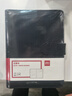 得力（deli）25K100张笔记本子 活页本内页可拆卸皮面本233*178mm 黑色3151 实拍图