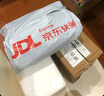 JERRYBABY宝宝学步带学走路背带防勒防摔婴儿防丢失儿童学步带护腰型 静灰 实拍图