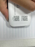 TCL随身wifi三网通用免插卡无线wifi6车载4G路由器随身便携无限制移动联通电信全国通用2025款5GXY15B 【旗舰顶配版】3000毫安大电池超长续航36小时 不限速不虚标月享1500G流量 实拍图