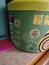榄菊蚊香加大盘40圈/筒 艾草清香型家用驱蚊黑蚊香盘式灭蚊盘香 实拍图