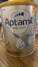 爱他美（Aptamil）白金澳洲版 儿童配方奶粉 4段(36个月以上) 900g 3罐箱装 实拍图