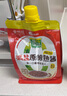 葱伴侣X京觅减盐熟酱420g+减盐原酿豆瓣酱450g加嘴装 欣和出品 实拍图