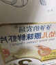 爷爷的农场婴幼儿原味鲜虾片宝宝零食儿童零食39g*3盒 送礼礼盒  实拍图