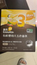 英氏（Engnice）有机婴幼儿五色彩蝶面200g辅食小宝宝儿童蝴蝶面面条早餐无添加盐 实拍图