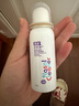 诺斯清海盐水喷鼻高渗海水鼻腔喷雾器急性过敏性鼻炎儿童组合装 实拍图