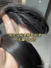 韩方五谷护发精油120ml女干枯毛躁头发精油免洗烫发卷发修护男女持久留香 实拍图