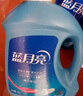 蓝月亮洗衣液12斤套装：亮白增艳薰衣草3kg瓶+1kg袋*3 实拍图