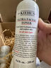 科颜氏（Kiehl's）高保湿水250ml+面霜50ml护肤品生日礼物送女朋友送老婆礼物 实拍图