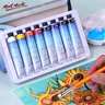 【全网低价】蒙玛特(Mont Marte)油画颜料8色18ml 水调性绘画颜料学生画画材料 铝管初学者美术油彩盒装套装MPOW8181美术写生 实拍图