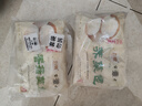 富春 香菇菜包300g*2 12只装 早餐包子 速食面食扬州特产包子速冻蒸包 实拍图
