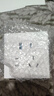 公牛（BULL）开关插座G57蝶翼超薄五孔插座带USB+Type-C30w快充G57E537暮雪白 实拍图