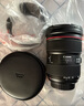 佳能（Canon）EF 70-200mm f/2.8L IS III USM 单反镜头 大三元 变焦 实拍图